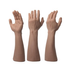 A Pound of Flesh  - Silicone Synthetic Arm and Hand - Fitzpatrick Tone 4