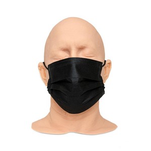 Black Disposable Face Masks - Box of 50
